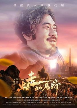《秘密的盛宴》