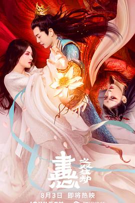 顾清让